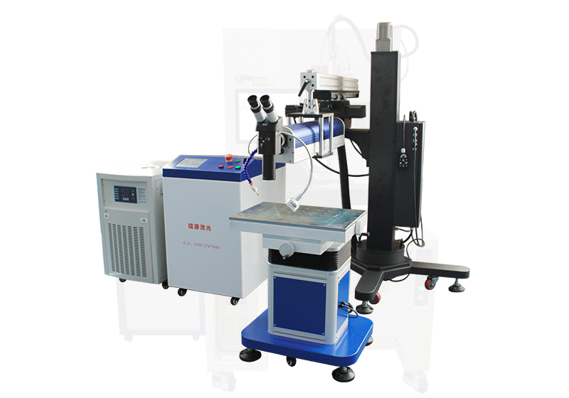 吊臂式激光焊接機(jī)產(chǎn)品特點(diǎn)機(jī)應(yīng)用領(lǐng)域有那些呢？-鐳康激光